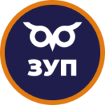1С:ЗУП с Бухэксперт